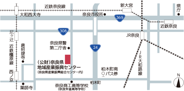 交通アクセスのご案内。