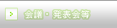 cE\