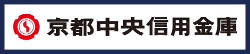 京都中央信用金庫